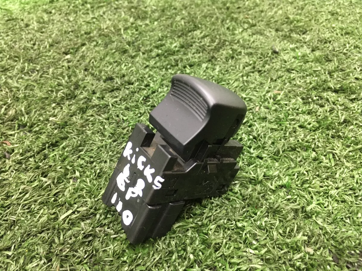 Bot_o_Comando_Vidro_Porta_Traseiro_Direito_Nissan_Kicks_2019_image2