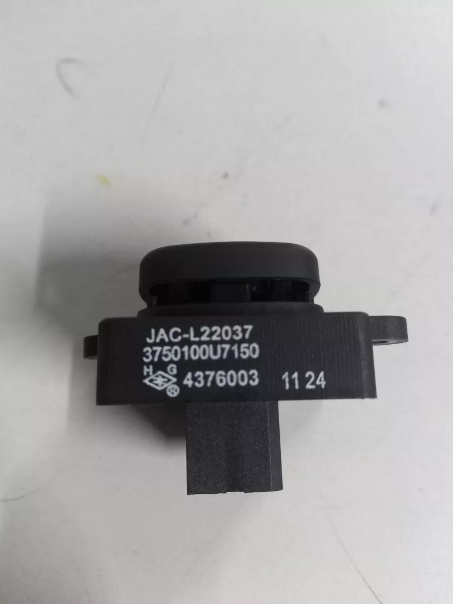 Bot_o_Do_Retrovisor_Jac_J6_2_0_2014_Eco_Pe_as_Vila_Ema_image2