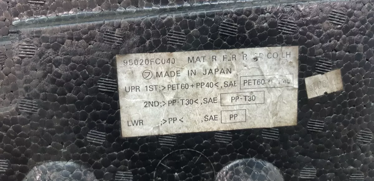 Isopor_Porta_Mala_Subaru_Forester_2007_2_0_Cod__95020fc040_image10