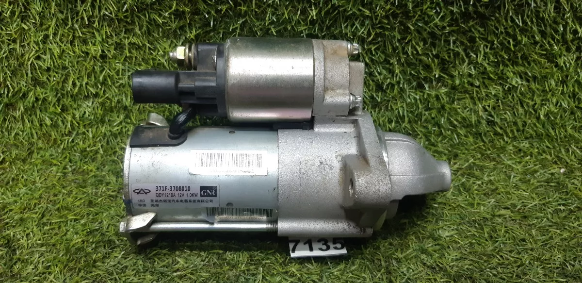 Motor_De_Arranque_Chery_Qq_2018_1_0_12v_Manual_Eco_Pe_as_image10