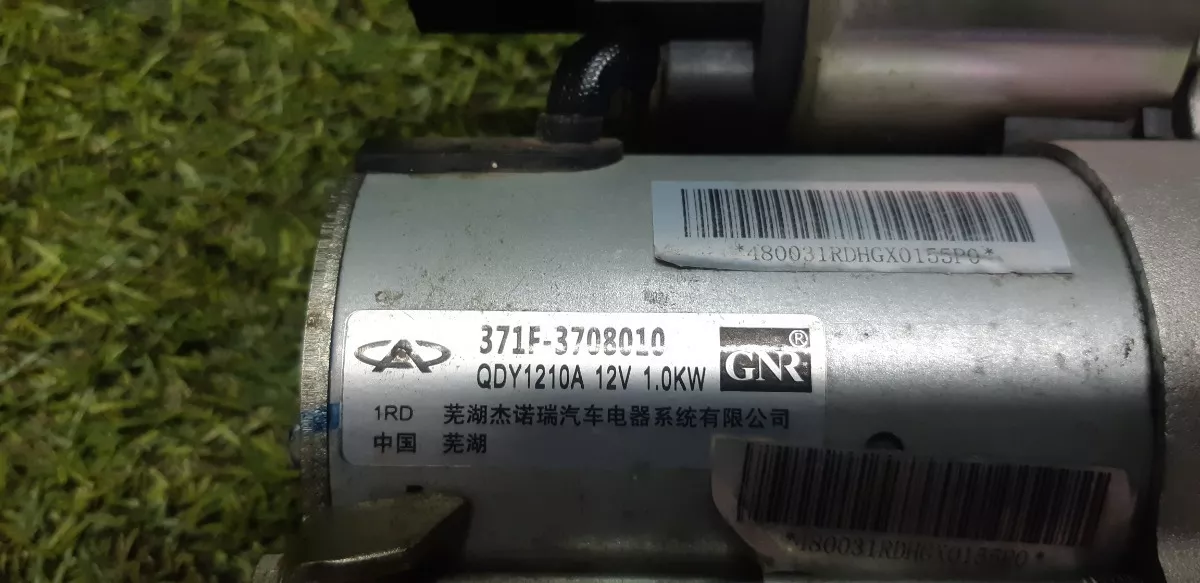 Motor_De_Arranque_Chery_Qq_2018_1_0_12v_Manual_Eco_Pe_as_image2