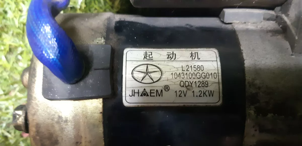 Motor_De_Arranque_Jac_J3_Hatch_2011_1_4_16v_Manual_Eco_Pe_a_image2