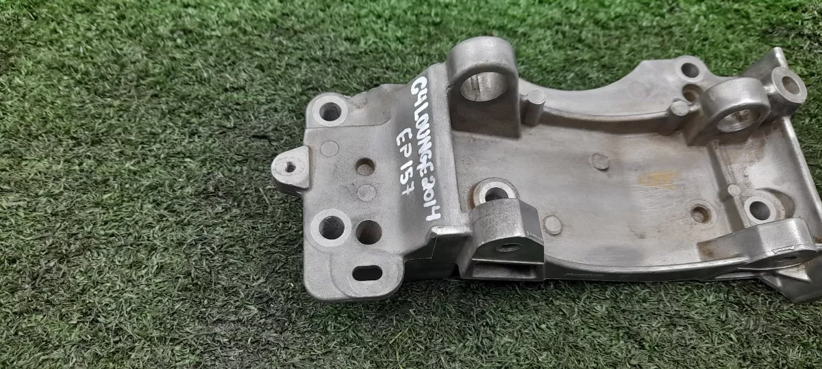 Suporte_Do_Alternador_Citroen_C4_Lounge_2014_2_0_16v_image2