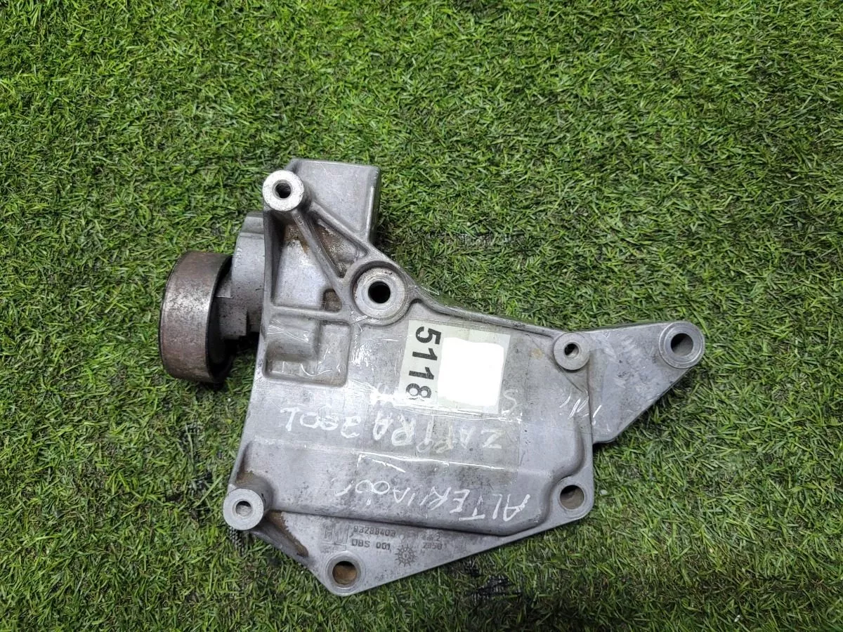 Suporte_Do_Compressor_Alternador_Zafira_2_0_2001_Eco_Pe_as_image2